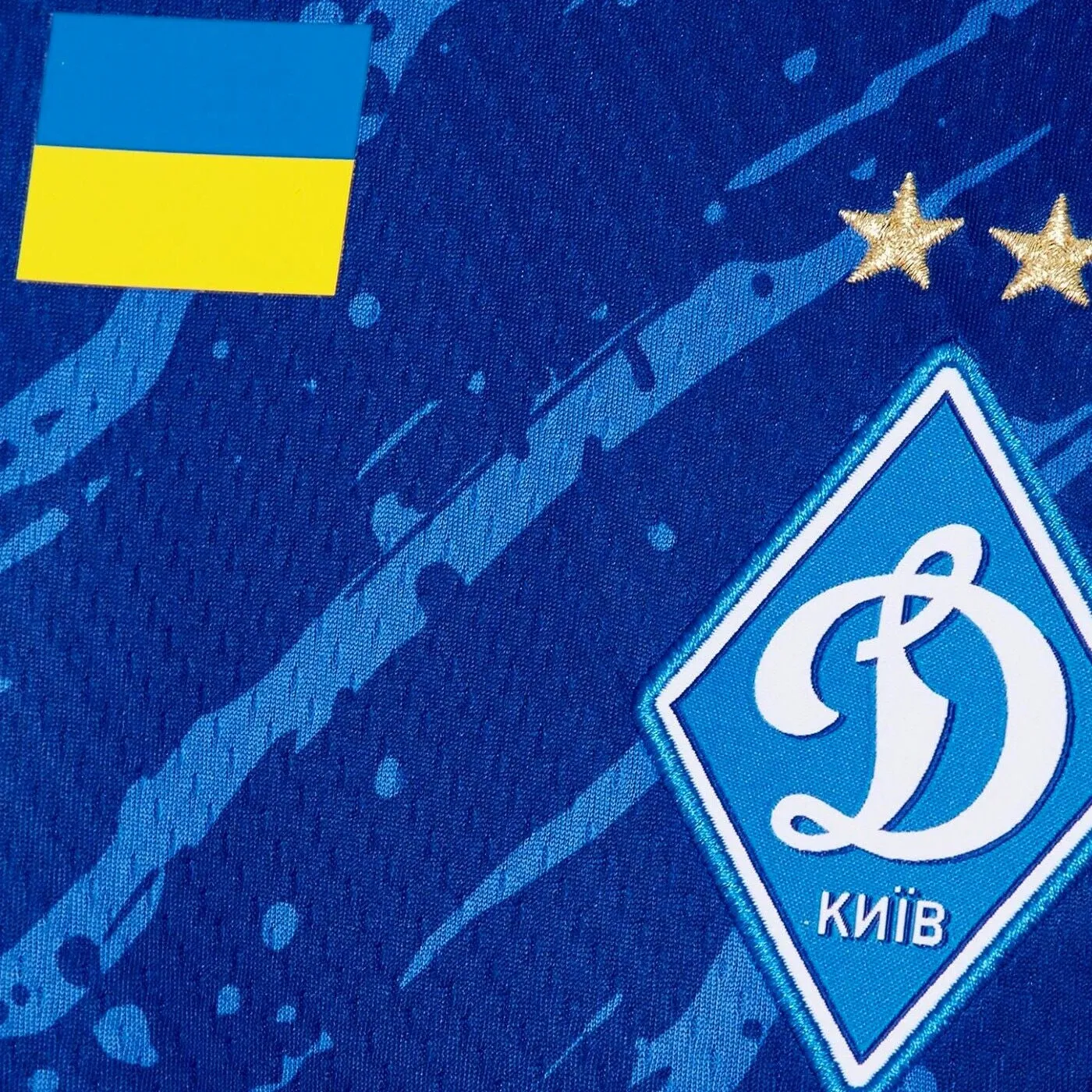 Dynamo Kiev Away blue soccer jersey 2023 - New Balance