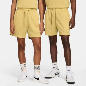 Nike SB Basketball Revertible Shorts Saturn Gold/Bronzine