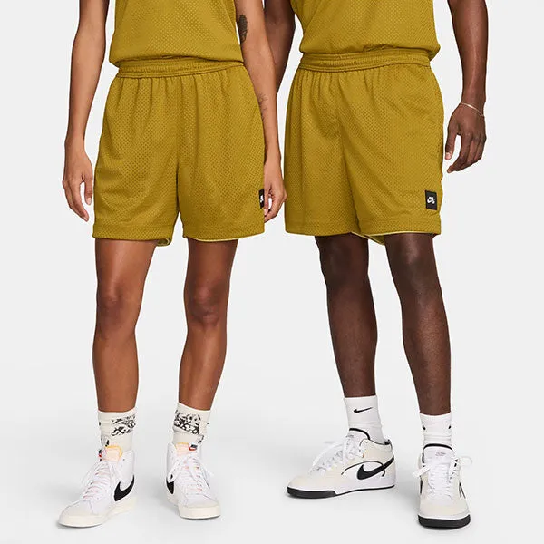 Nike SB Basketball Revertible Shorts Saturn Gold/Bronzine