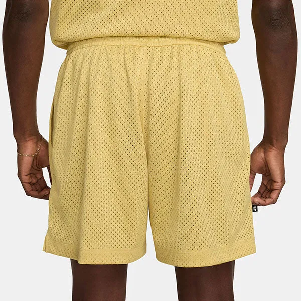 Nike SB Basketball Revertible Shorts Saturn Gold/Bronzine