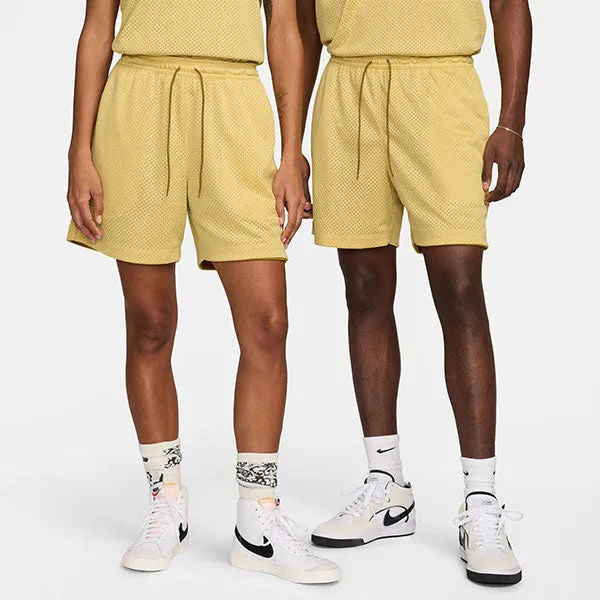 Nike SB Basketball Revertible Shorts Saturn Gold/Bronzine